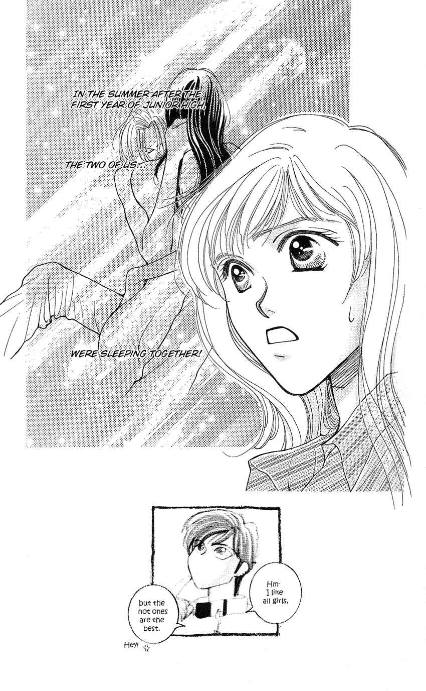 Page 2 Chapter 12 So Bad!