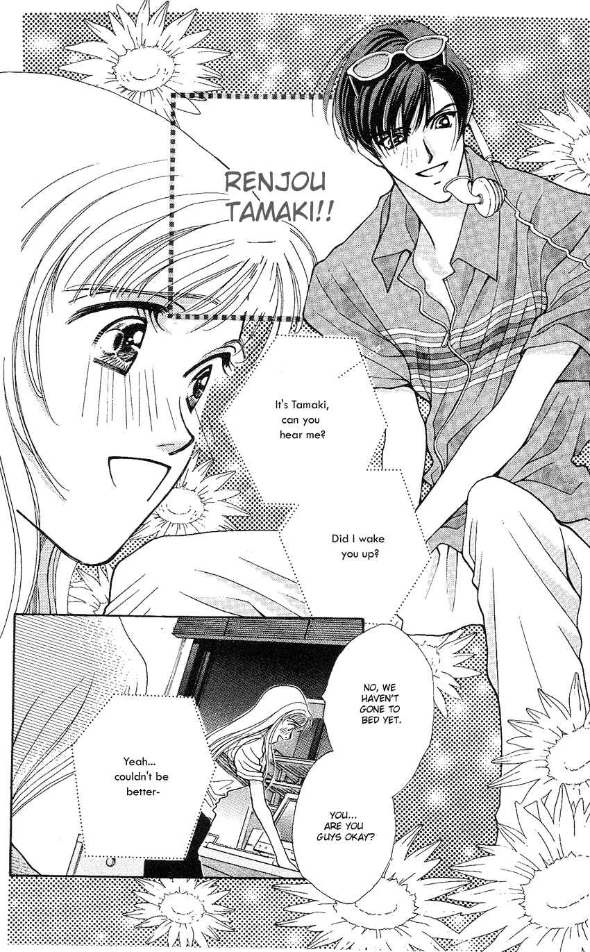 Page 21 Chapter 12 So Bad!