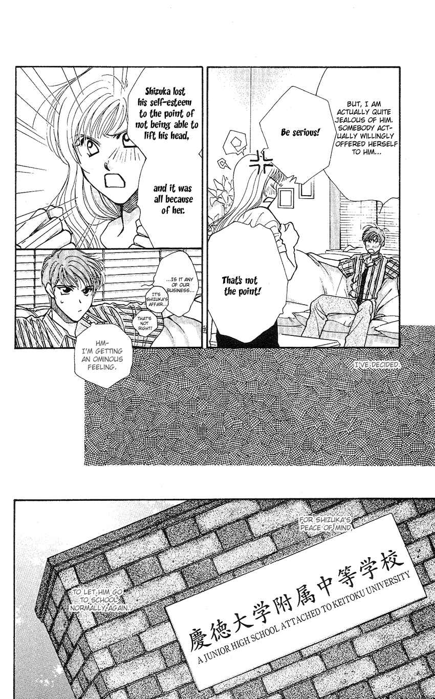 Page 37 Chapter 12 So Bad!