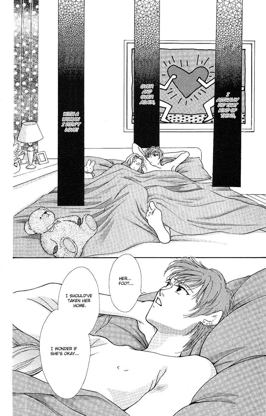 Page 5 Chapter 12 So Bad!