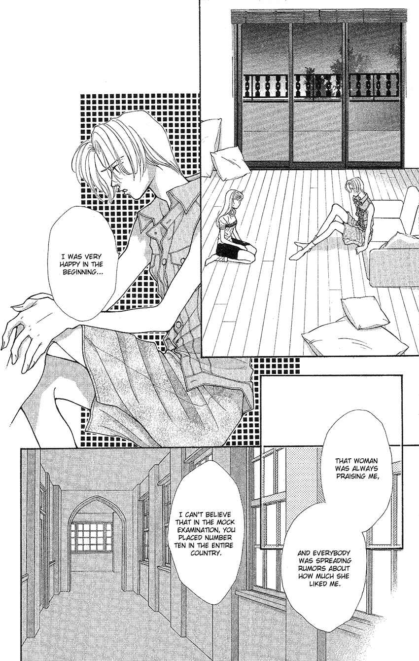 Page 7 Chapter 12 So Bad!