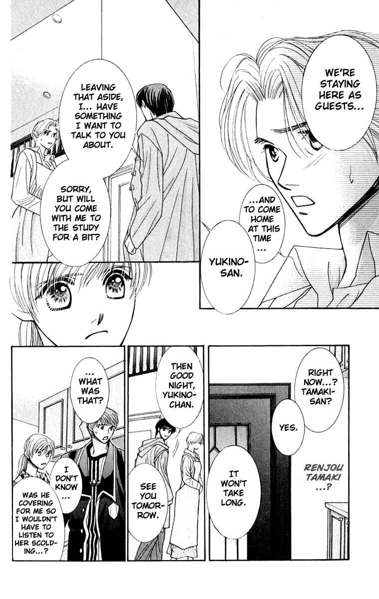 Page 13 Chapter 21 So Bad!