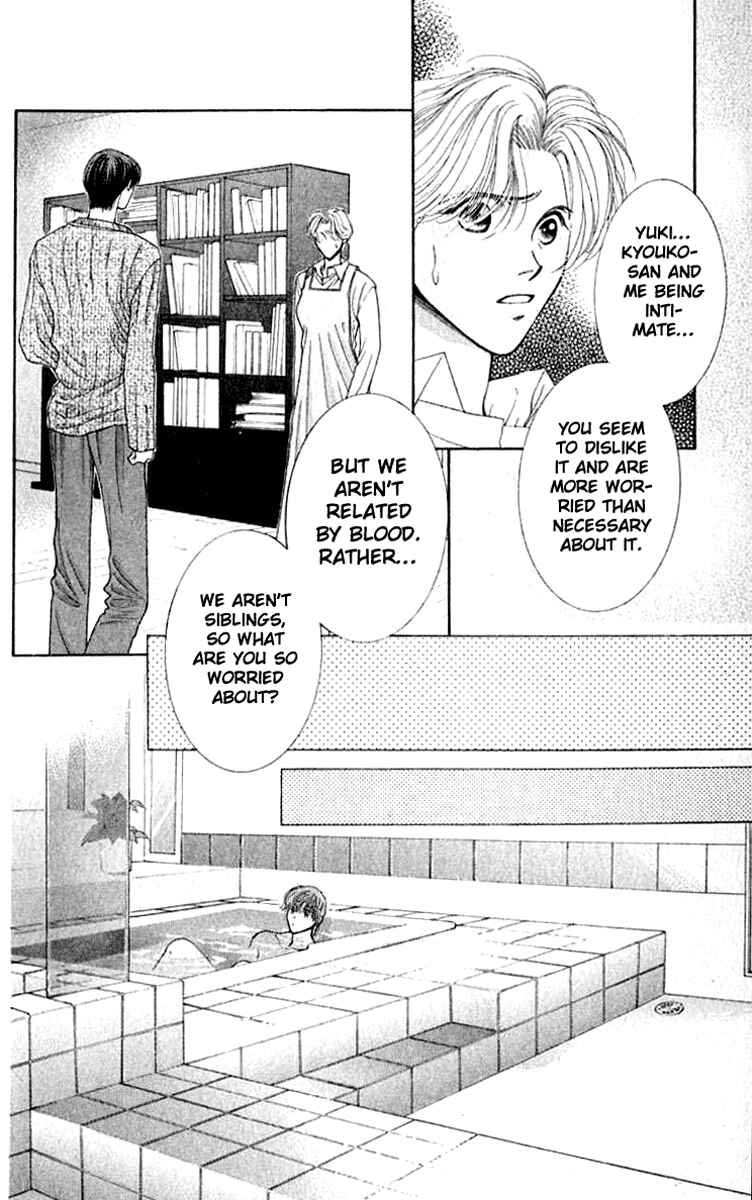 Page 15 Chapter 21 So Bad!