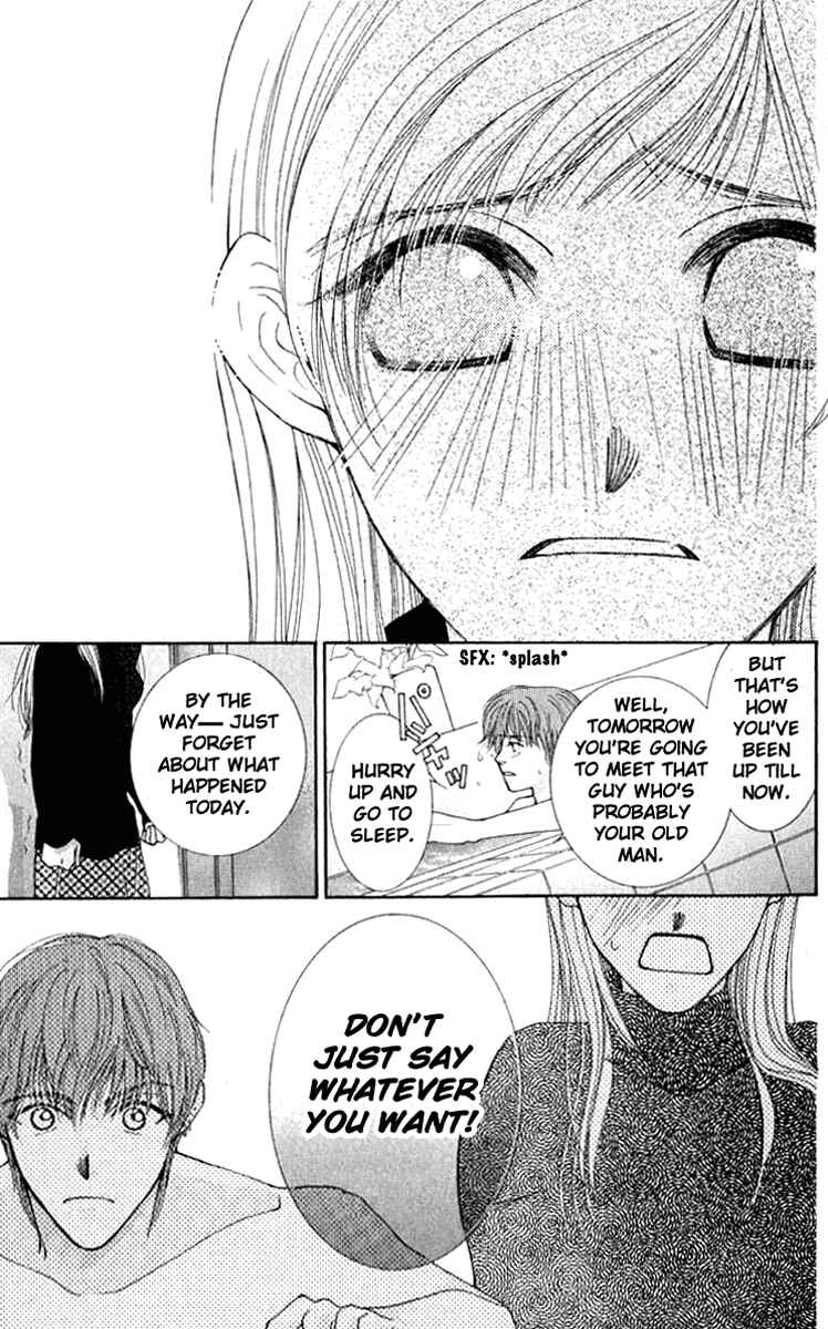 Page 20 Chapter 21 So Bad!