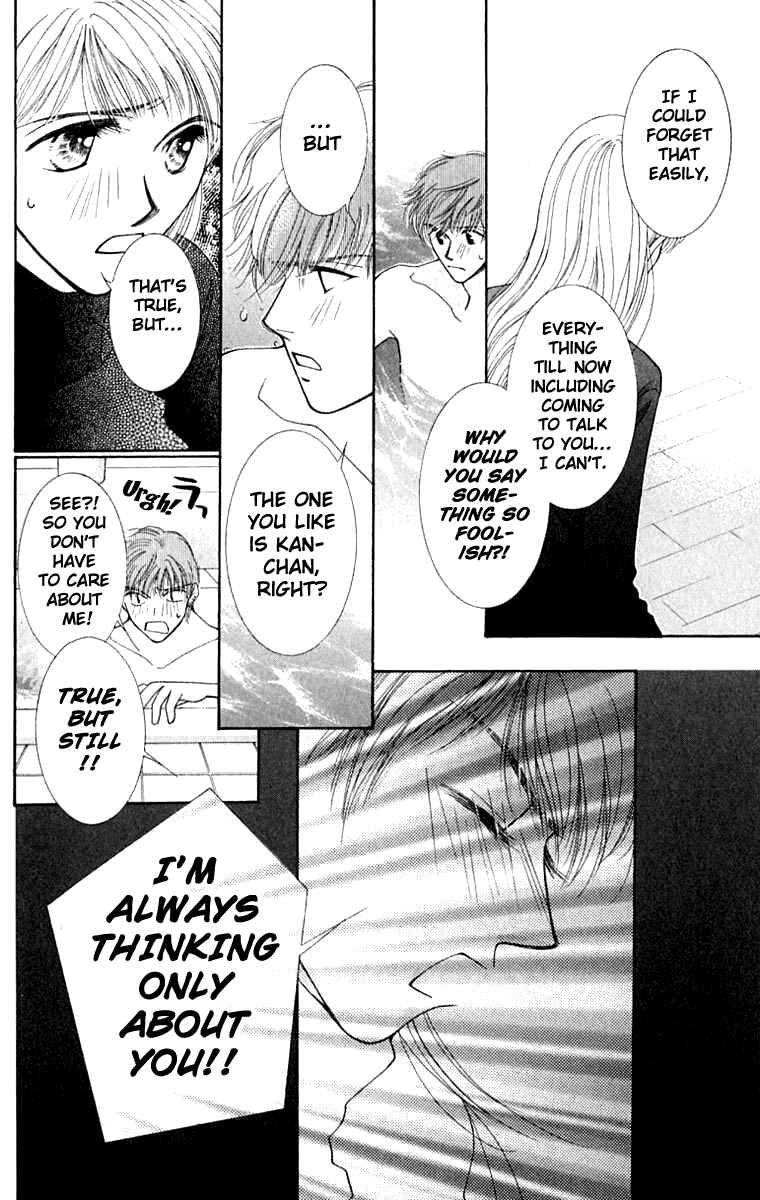 Page 21 Chapter 21 So Bad!
