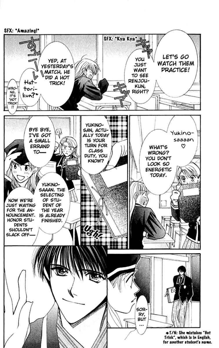 Page 27 Chapter 21 So Bad!