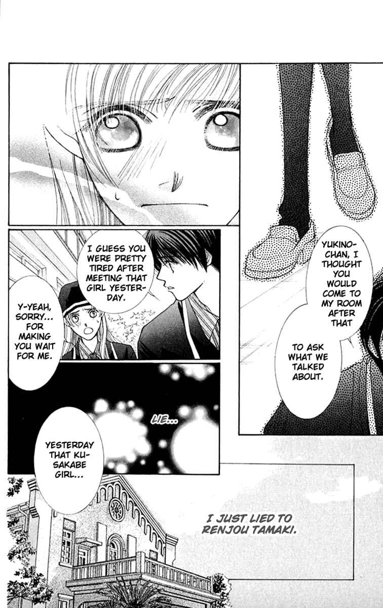 Page 29 Chapter 21 So Bad!