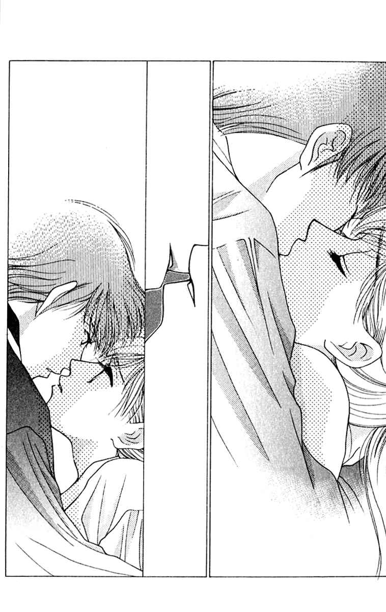 Page 3 Chapter 21 So Bad!