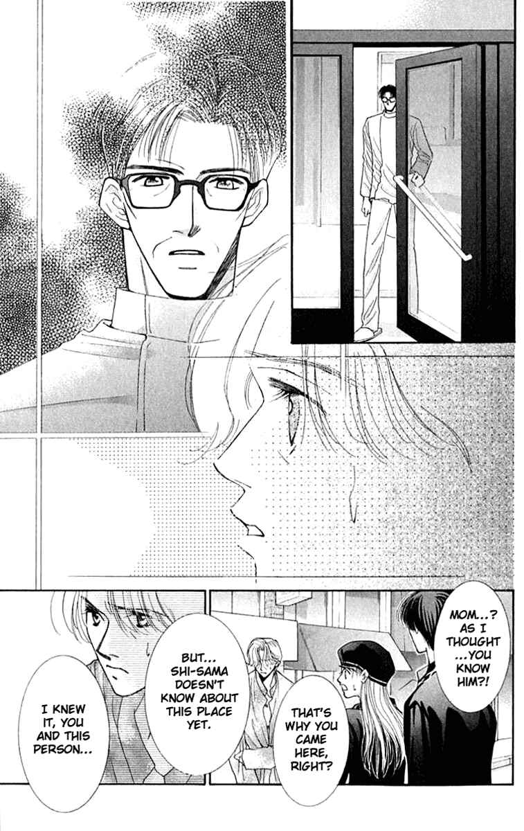 Page 34 Chapter 21 So Bad!