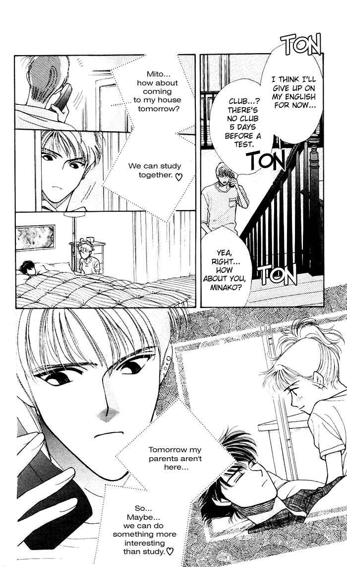 Page 17 Chapter 5 So Bad!
