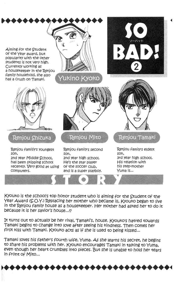 Page 3 Chapter 5 So Bad!