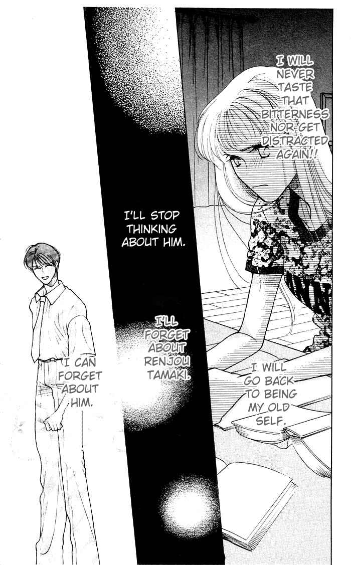 Page 32 Chapter 5 So Bad!