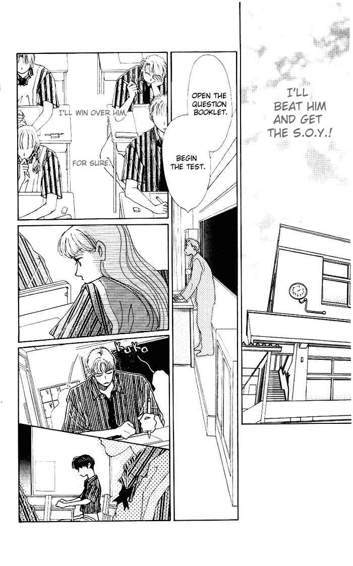 Page 33 Chapter 5 So Bad!