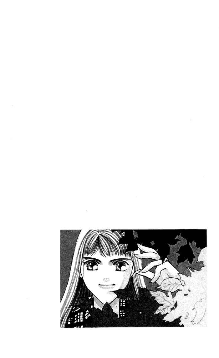 Page 43 Chapter 5 So Bad!