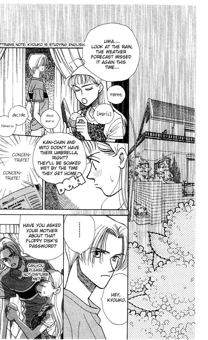 Page 8 Chapter 5 So Bad!