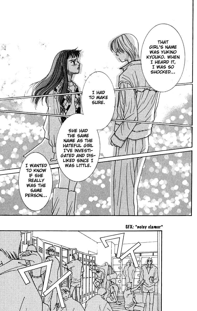 Page 19 Chapter 20 So Bad!