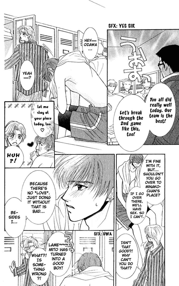 Page 20 Chapter 20 So Bad!