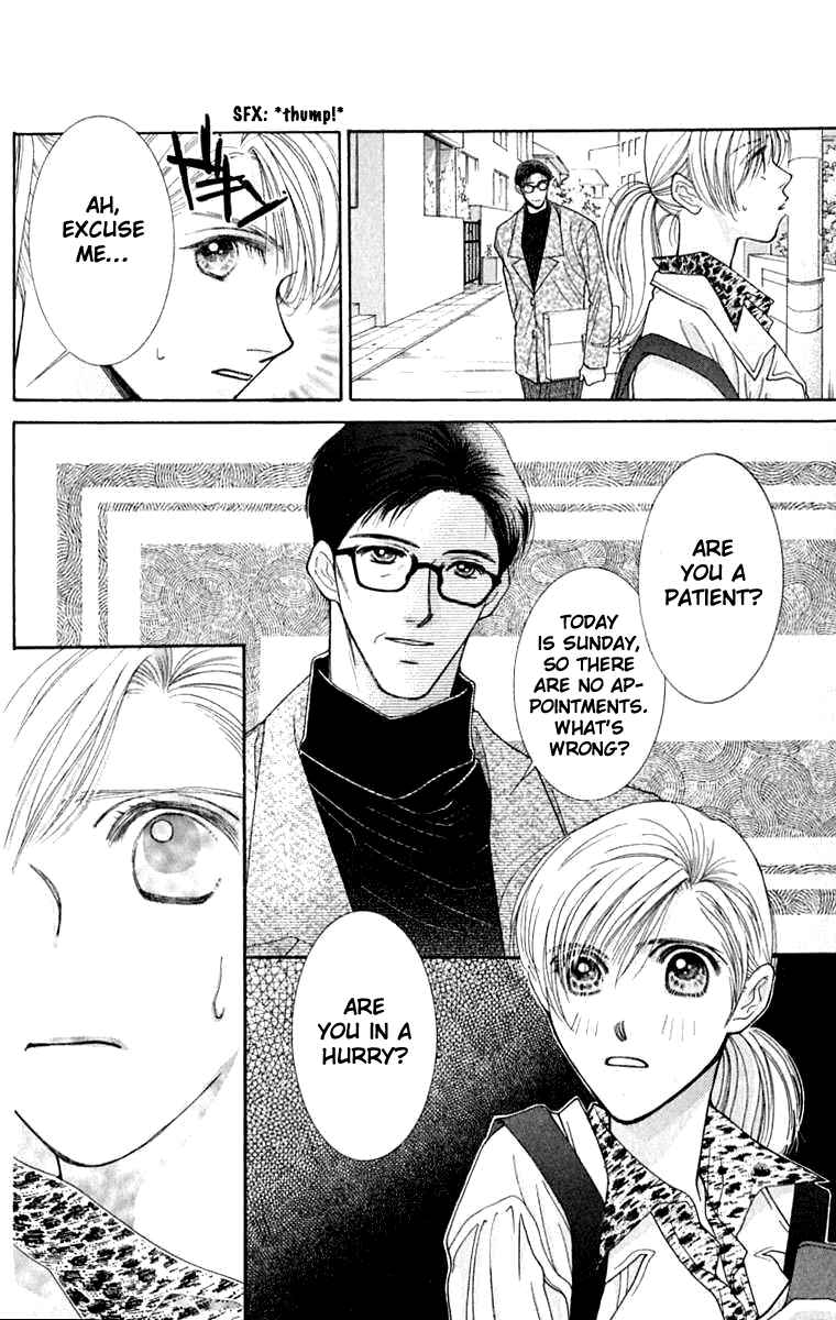 Page 22 Chapter 20 So Bad!
