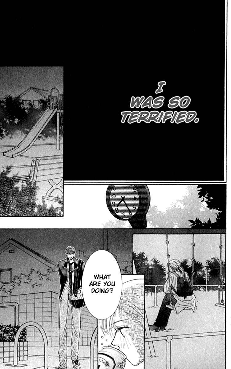 Page 25 Chapter 20 So Bad!