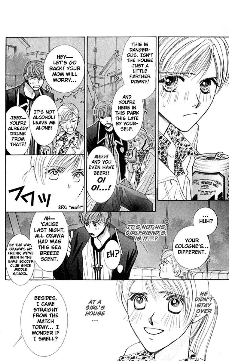 Page 26 Chapter 20 So Bad!