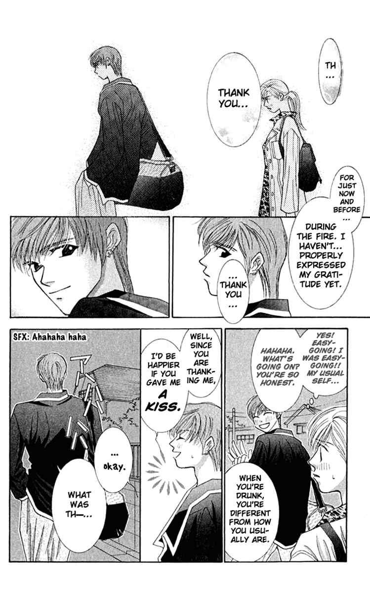 Page 30 Chapter 20 So Bad!