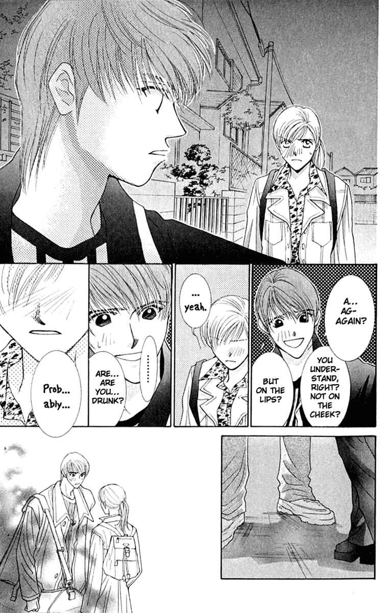 Page 31 Chapter 20 So Bad!