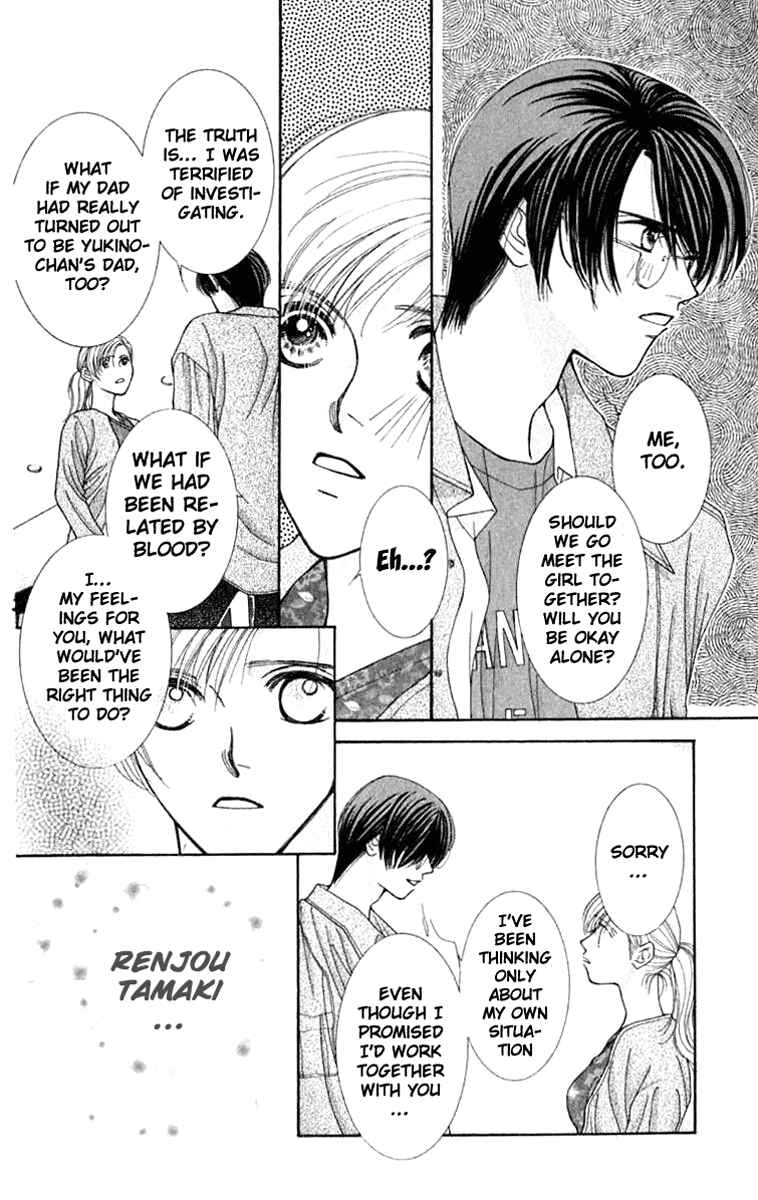 Page 4 Chapter 20 So Bad!