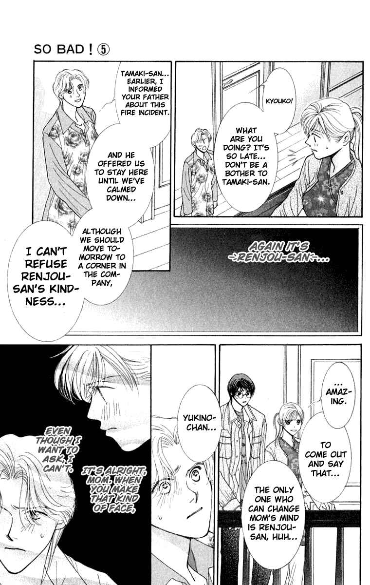 Page 9 Chapter 20 So Bad!