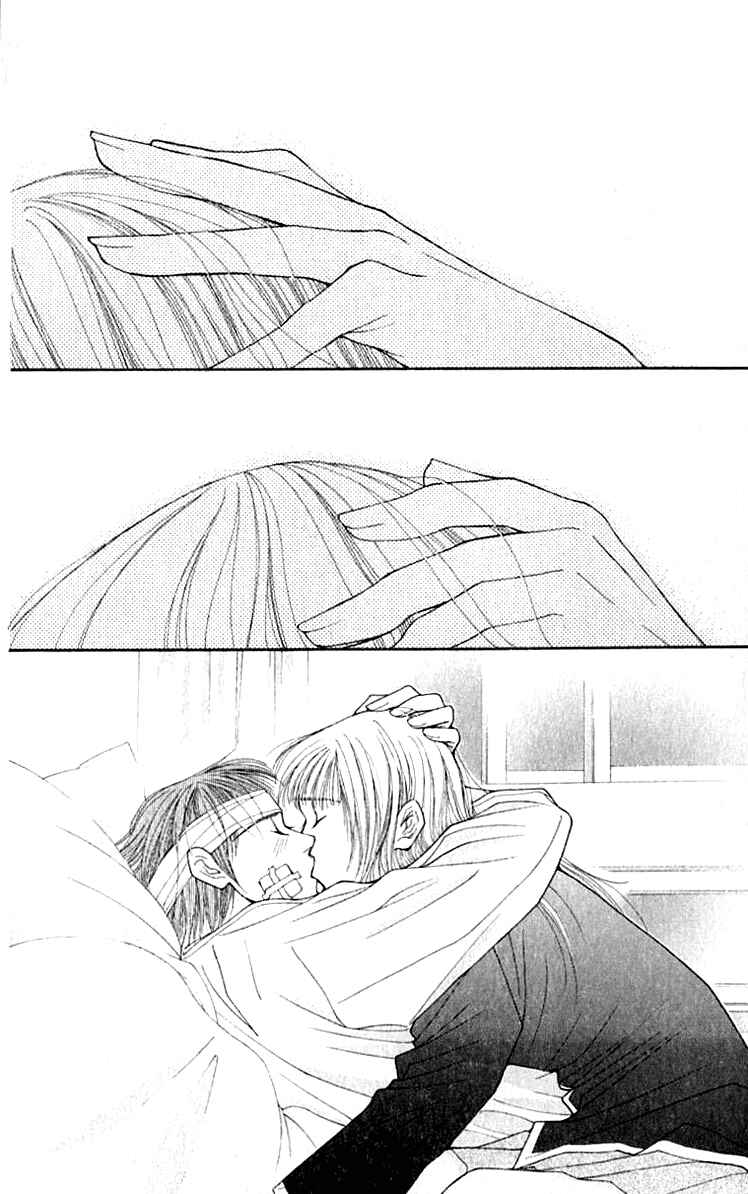 Page 10 Chapter 24 So Bad!