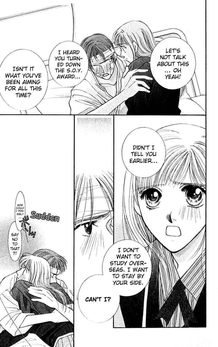 Page 13 Chapter 24 So Bad!