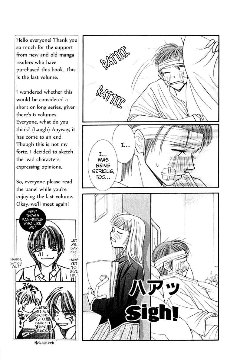 Page 17 Chapter 24 So Bad!