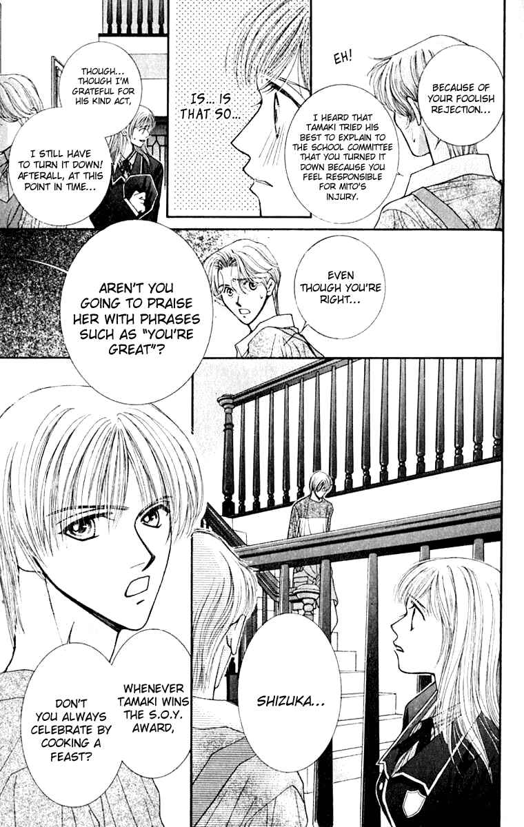 Page 21 Chapter 24 So Bad!