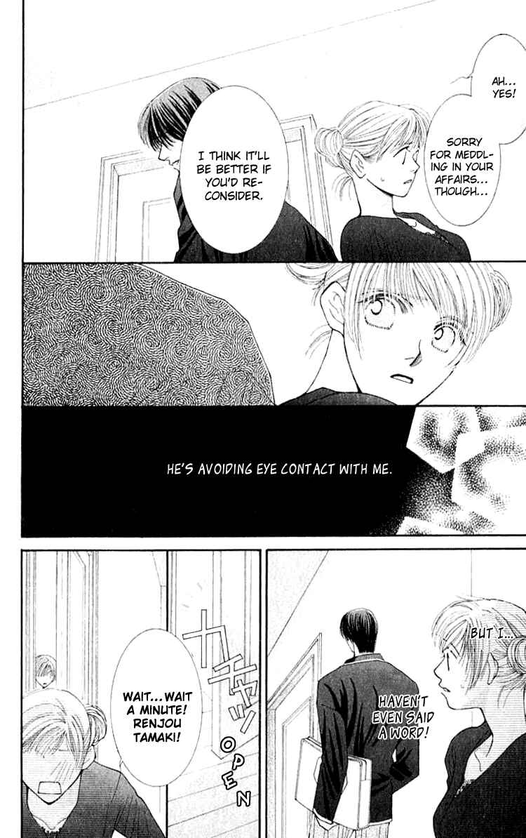 Page 26 Chapter 24 So Bad!