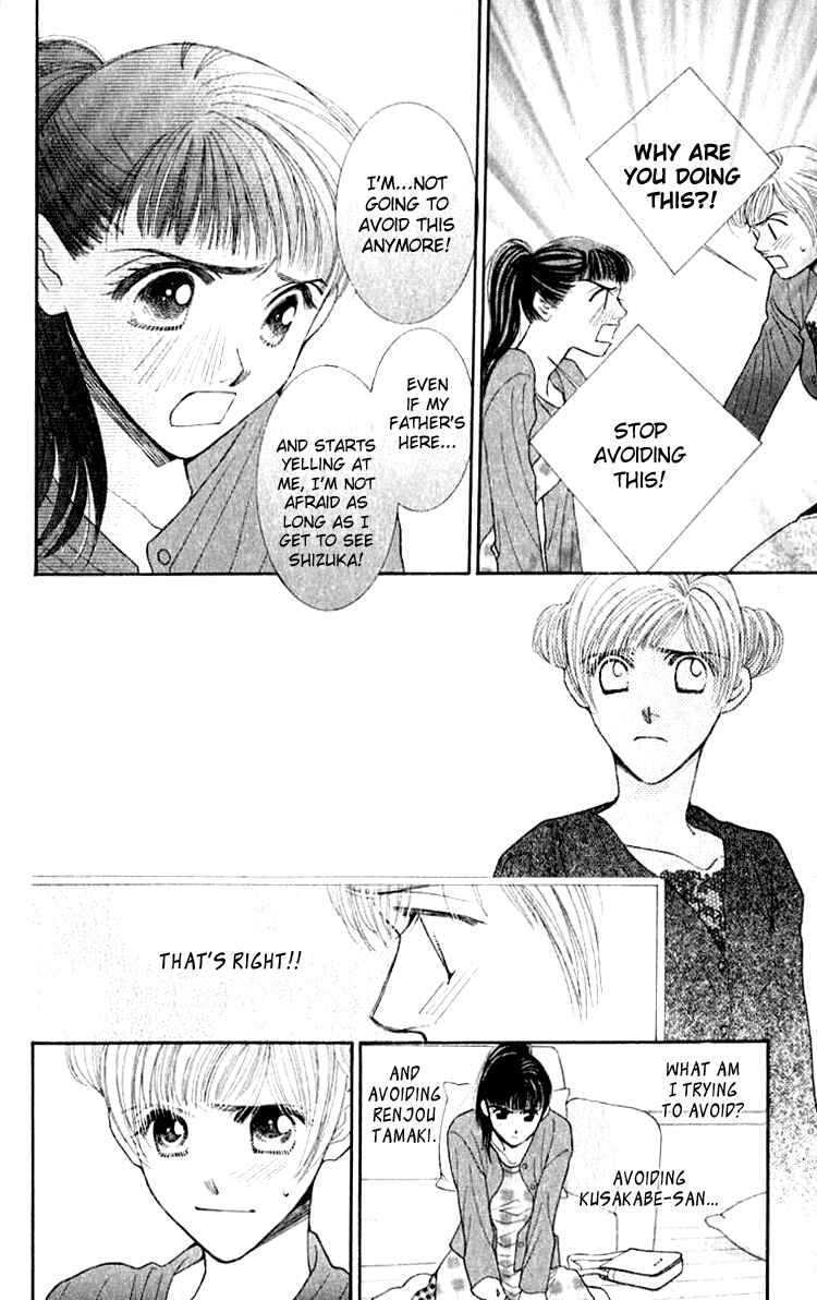 Page 30 Chapter 24 So Bad!