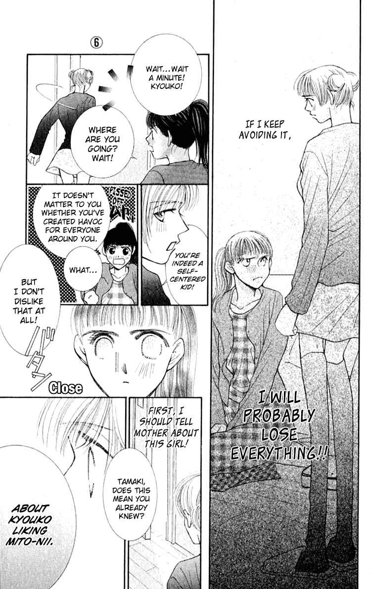 Page 31 Chapter 24 So Bad!