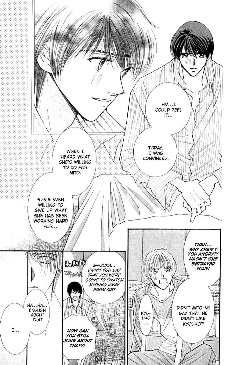 Page 33 Chapter 24 So Bad!