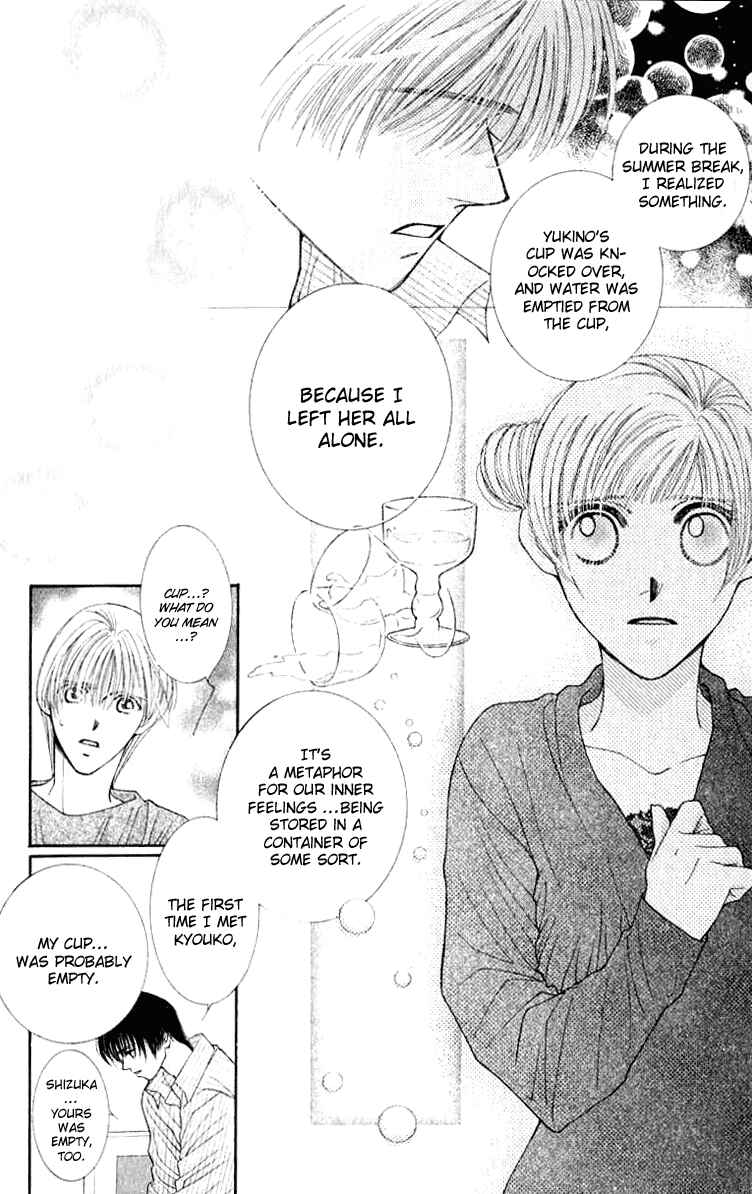 Page 34 Chapter 24 So Bad!