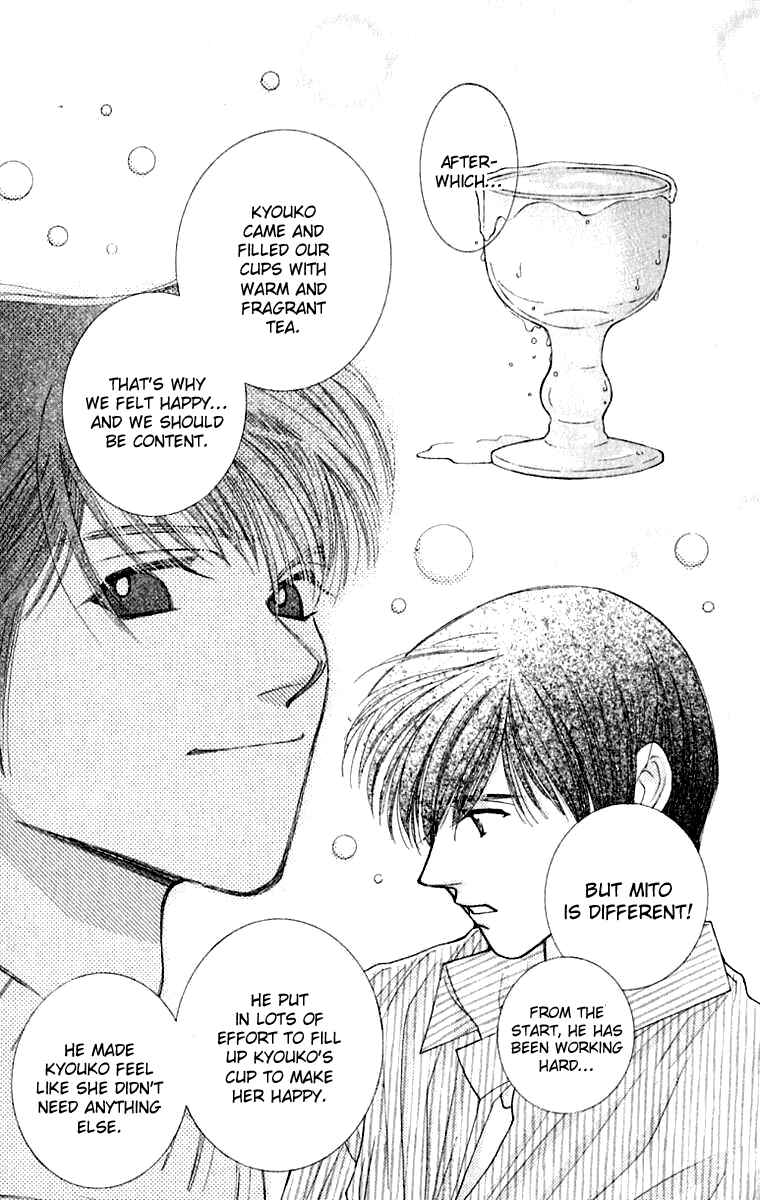 Page 35 Chapter 24 So Bad!