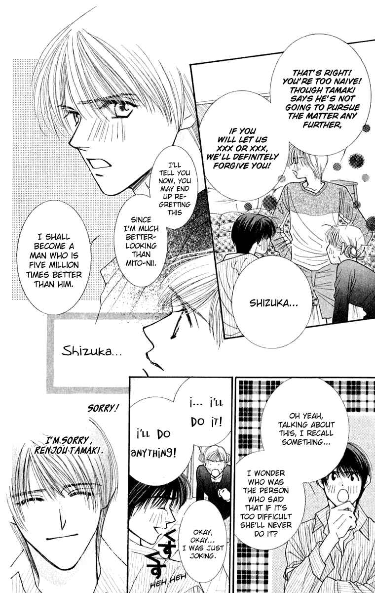 Page 40 Chapter 24 So Bad!