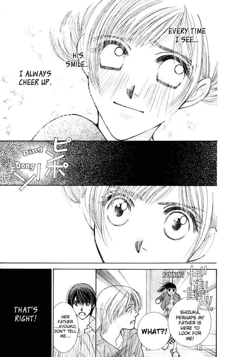 Page 41 Chapter 24 So Bad!