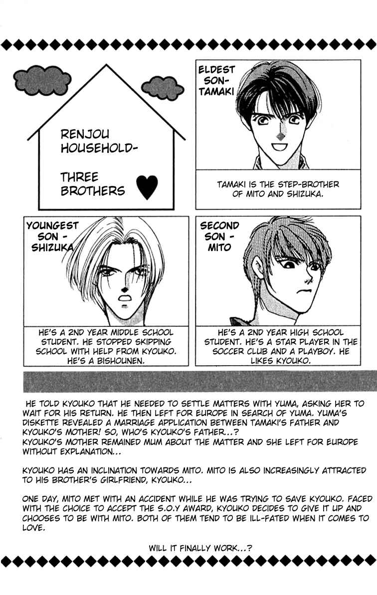 Page 7 Chapter 24 So Bad!