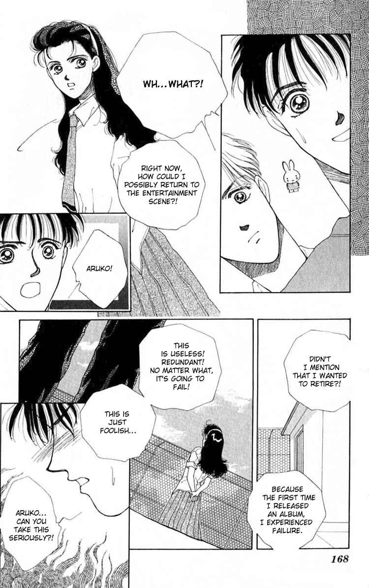 Page 18 Chapter 27.5 So Bad!
