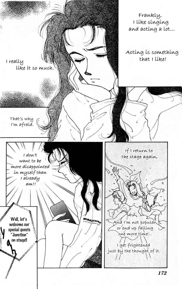 Page 22 Chapter 27.5 So Bad!