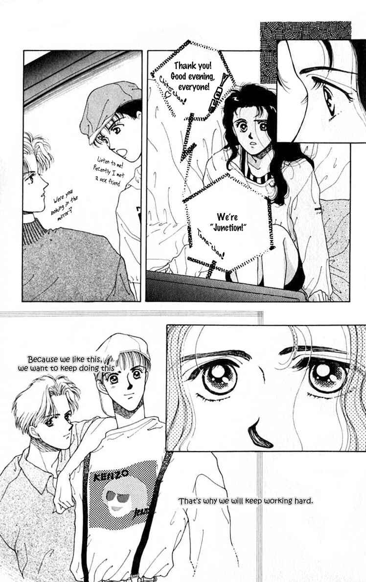 Page 23 Chapter 27.5 So Bad!
