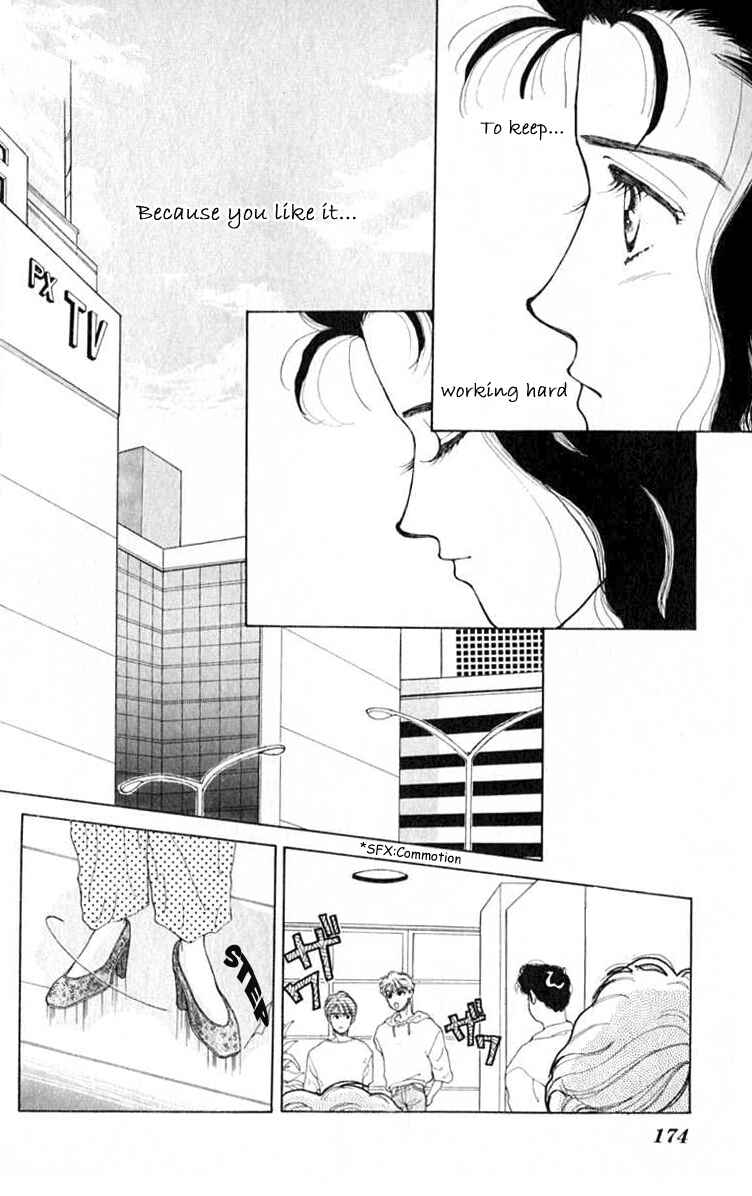 Page 24 Chapter 27.5 So Bad!