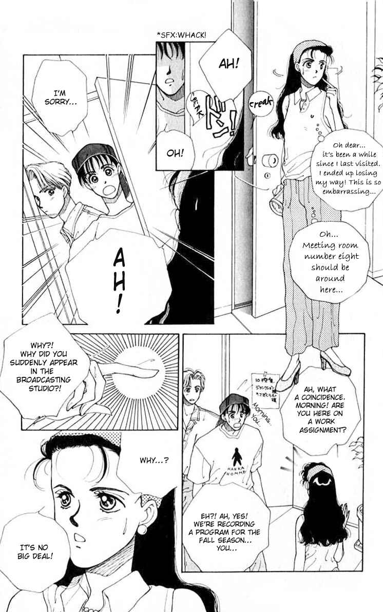 Page 25 Chapter 27.5 So Bad!