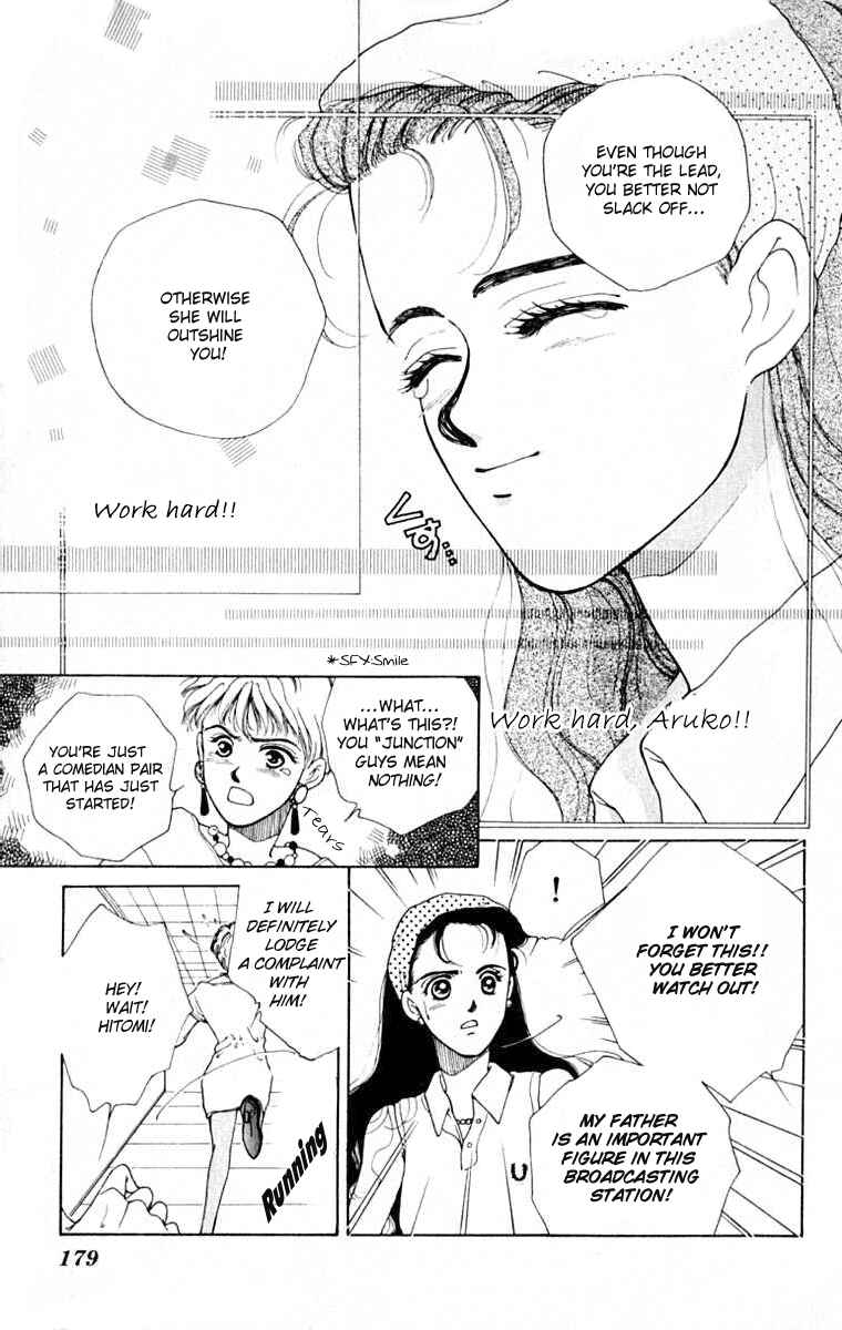 Page 29 Chapter 27.5 So Bad!
