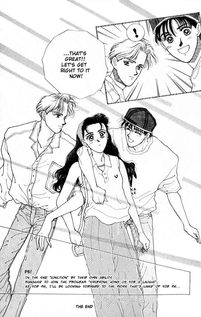 Page 33 Chapter 27.5 So Bad!