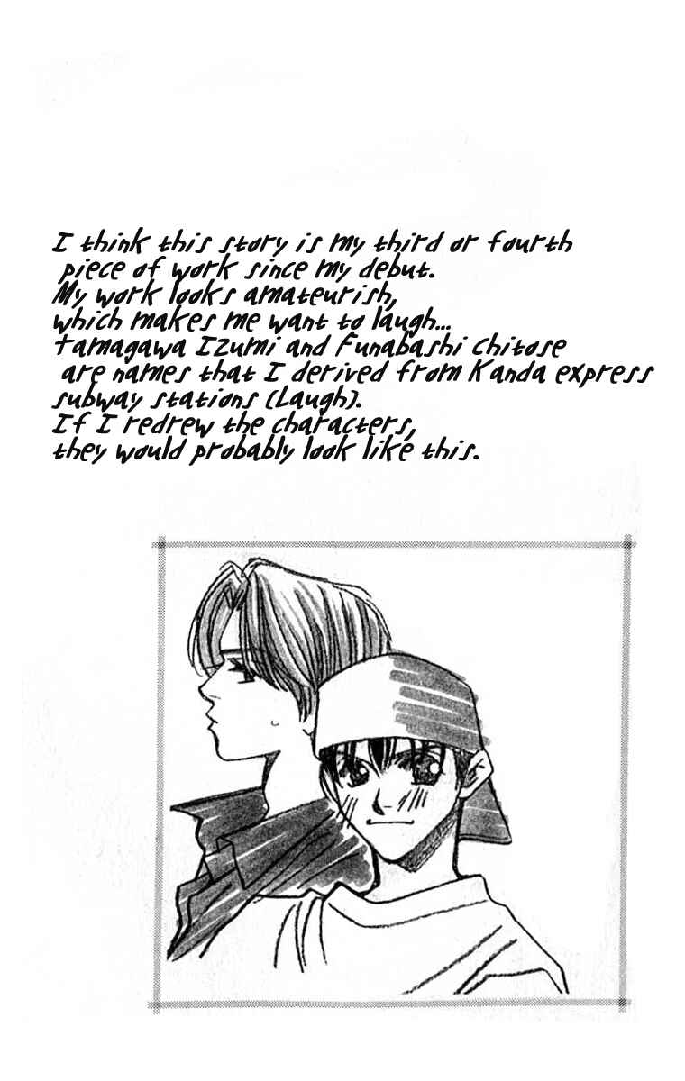 Page 34 Chapter 27.5 So Bad!