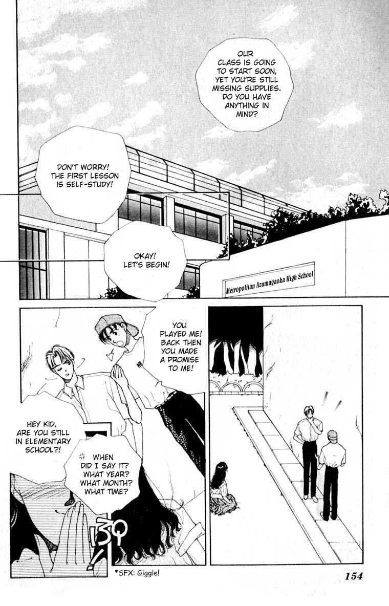 Page 4 Chapter 27.5 So Bad!